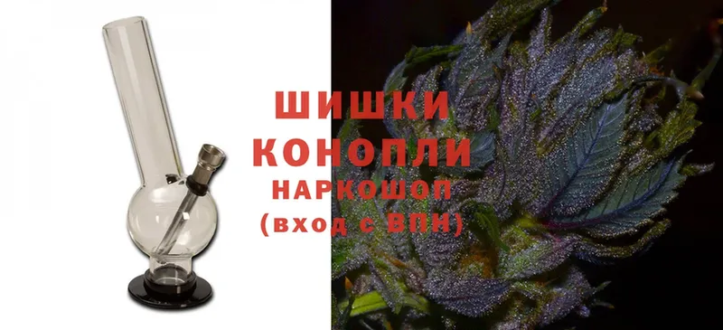 mega tor  площадка какой сайт  Алексеевка  Канабис THC 21%  купить  